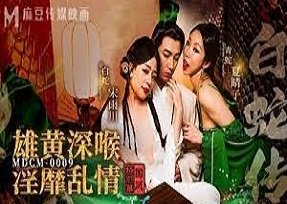 sex thủ dâm bằng cu giả Cưỡi ngựa anh xuất đầy tinh như sữa đặc